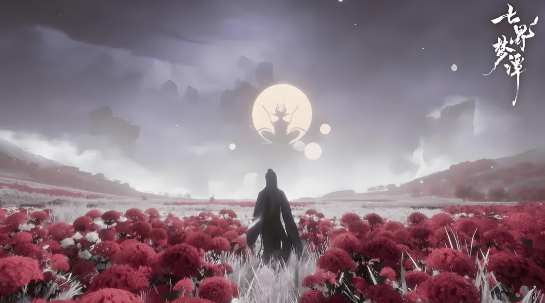 七界梦谭二测时间公布及上线日期最新消息