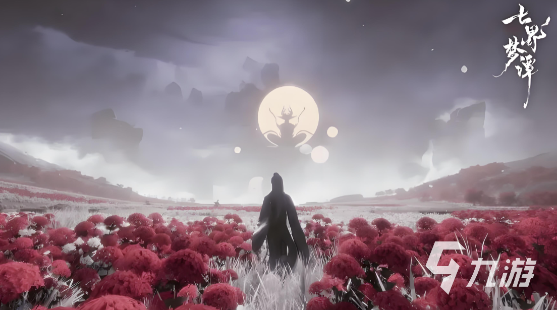 七界梦谭二测时间公布及上线日期最新消息