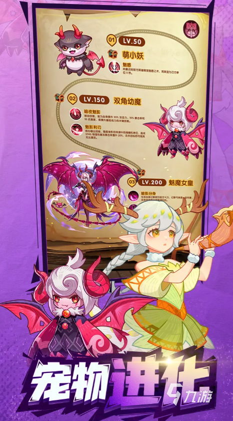 帕瓦勇者传说兑换码大全:最新可用礼包码汇总