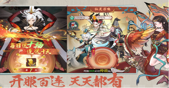 幽影探秘公测时间公布：最新开服日期一览