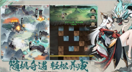 幽影探秘最新兑换码汇总（持续更新）