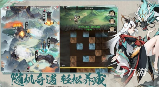 幽影探秘最新兑换码汇总(持续更新)