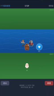 过河谜题手游好玩吗？深度解析玩法模式与特色体验