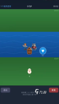 过河谜题手游好玩吗?深度解析玩法模式与特色体验