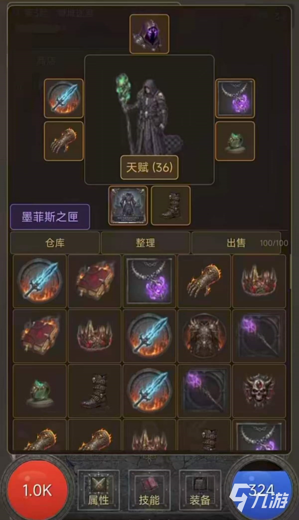 原始暗黑公测时间及正式上线日期详解