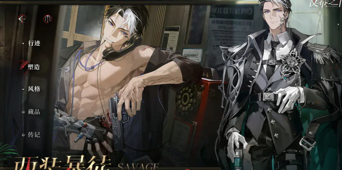 夜幕之下游戏认知度与玩法详解：角色设定、战斗机制与特色系统全解析