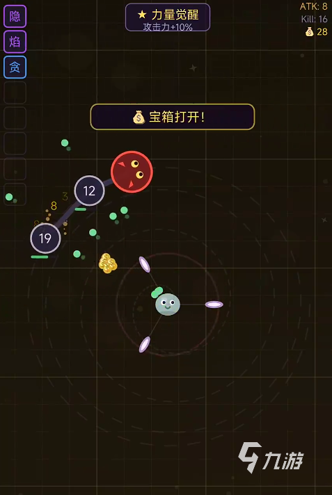 史莱姆无限进化游戏好玩吗?深度玩法介绍与体验评测