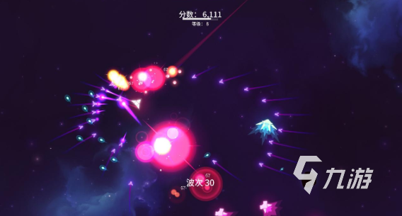 新星漂移流派选择指南:全面解析各流派特点与适用场景