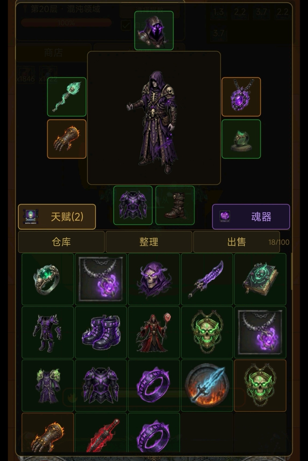 原始暗黑兑换码大全：最新可用的黑暗系游戏激活码汇总