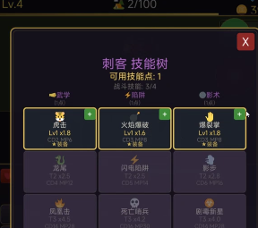 挂机破坏神最新兑换码汇总分享