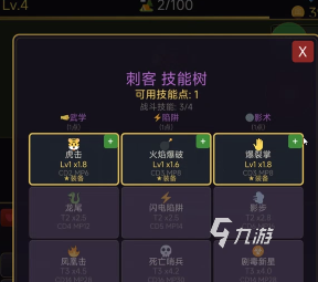 挂机破坏神最新兑换码汇总分享