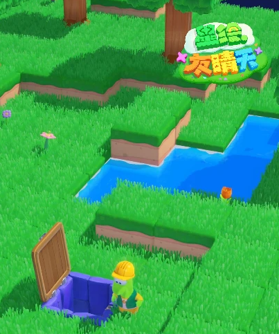 星绘友晴天小火车升级方法与详细攻略