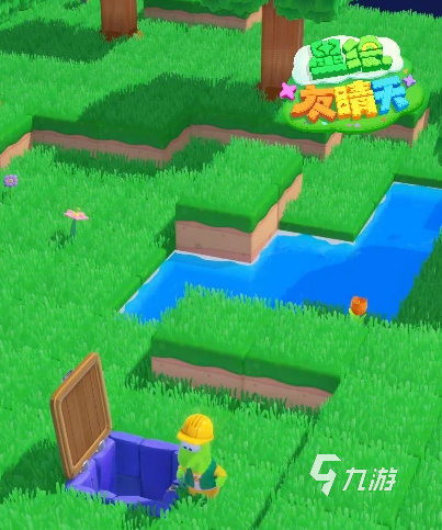 星绘友晴天小火车升级方法与详细攻略