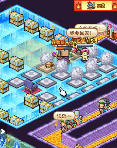 魔王城物语全角色合体配方汇总：合成公式与搭配技巧