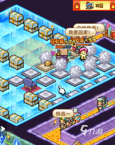 魔王城物语全角色合体配方汇总:合成公式与搭配技巧