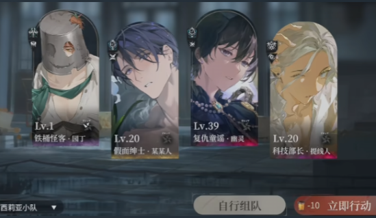 夜幕之下游戏资源获取全攻略：高效刷取材料与道具的方法