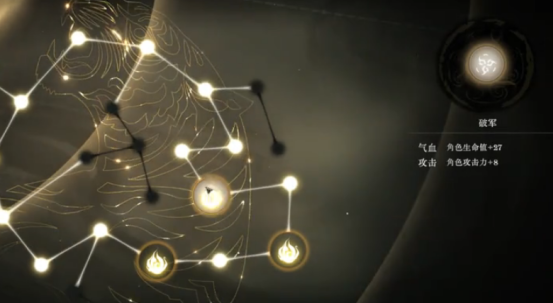 侠影录手游最强职业推荐及各职业强度分析