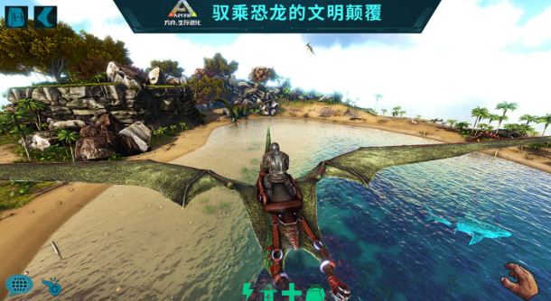 方舟生存进化手游精英沧龙在素食岛的刷新位置与刷新时间详解