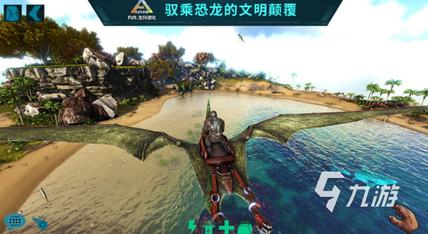 方舟生存进化手游精英沧龙在素食岛的刷新位置与刷新时间详解