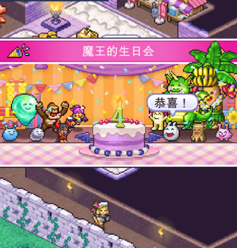 《魔王城物语》最强三大职业角色推荐与详细解析