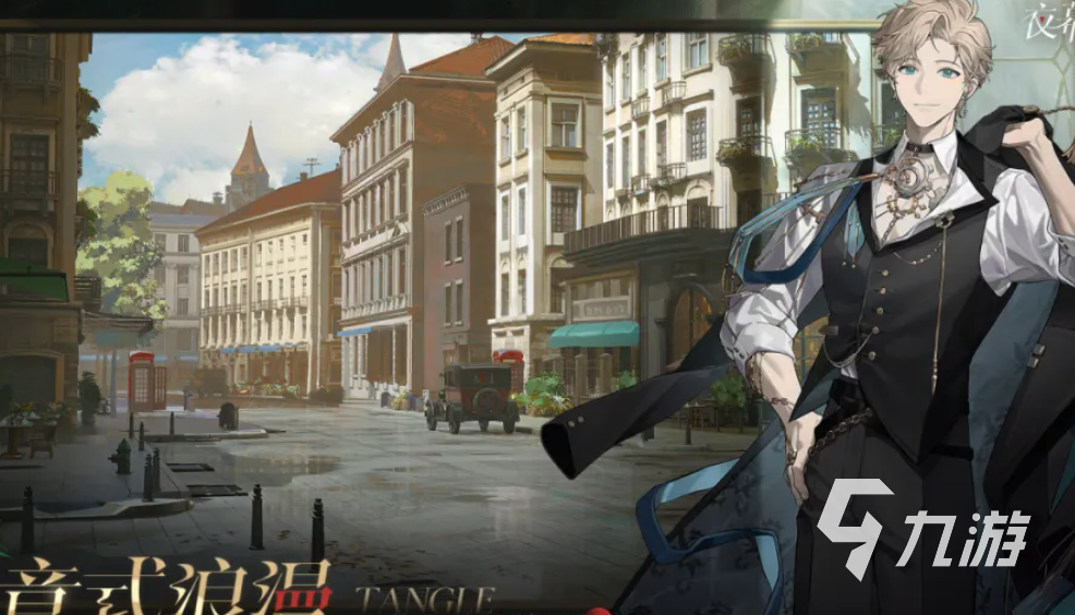 夜幕之下游戏灵感来源与核心玩法详解