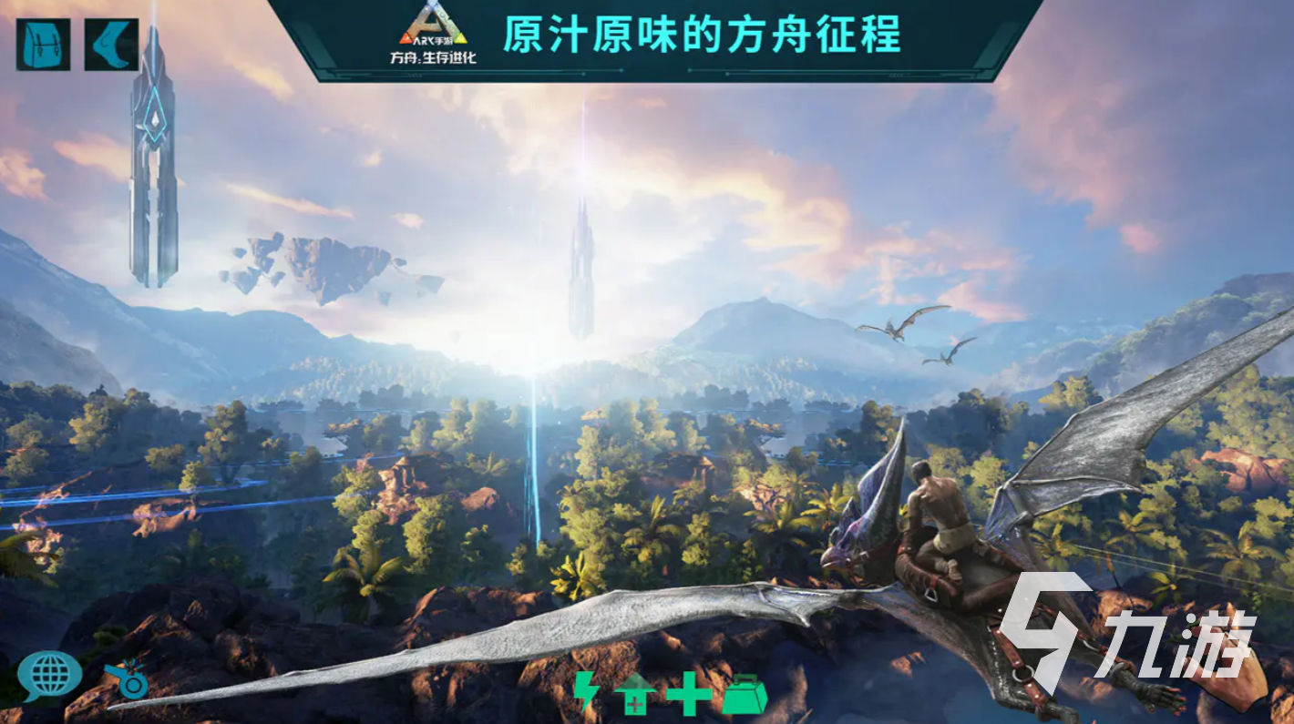 方舟生存进化手游精英龙全种类详解:属性、获取方式与实战用途