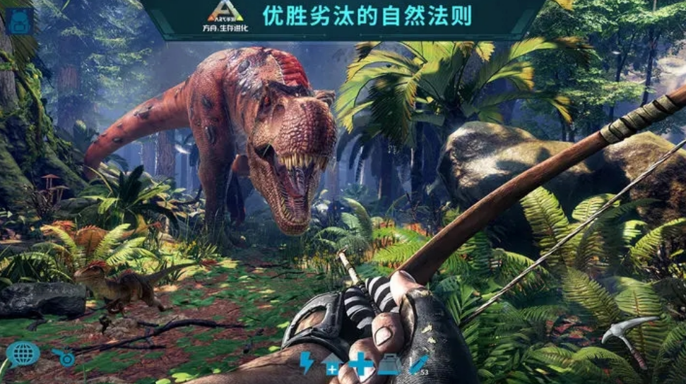 方舟生存进化手游大地懒地牢位置详解