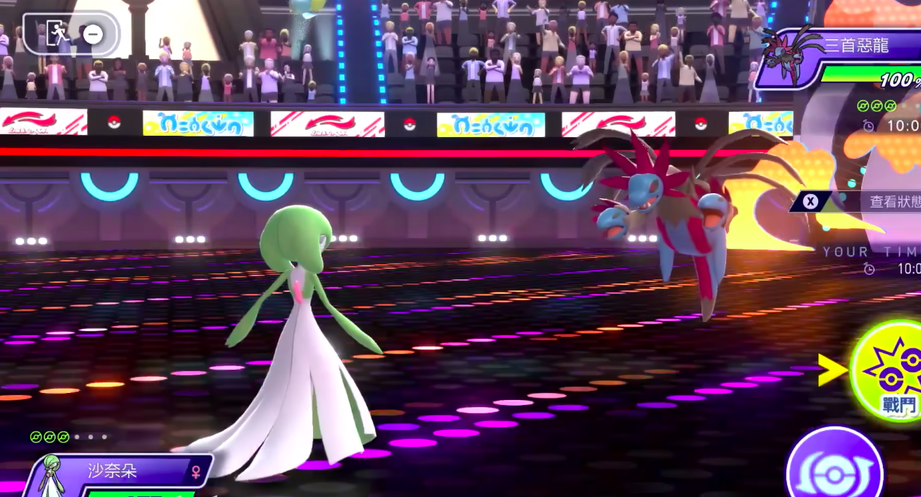 宝可梦冠军手游玩法详解与新手入门攻略