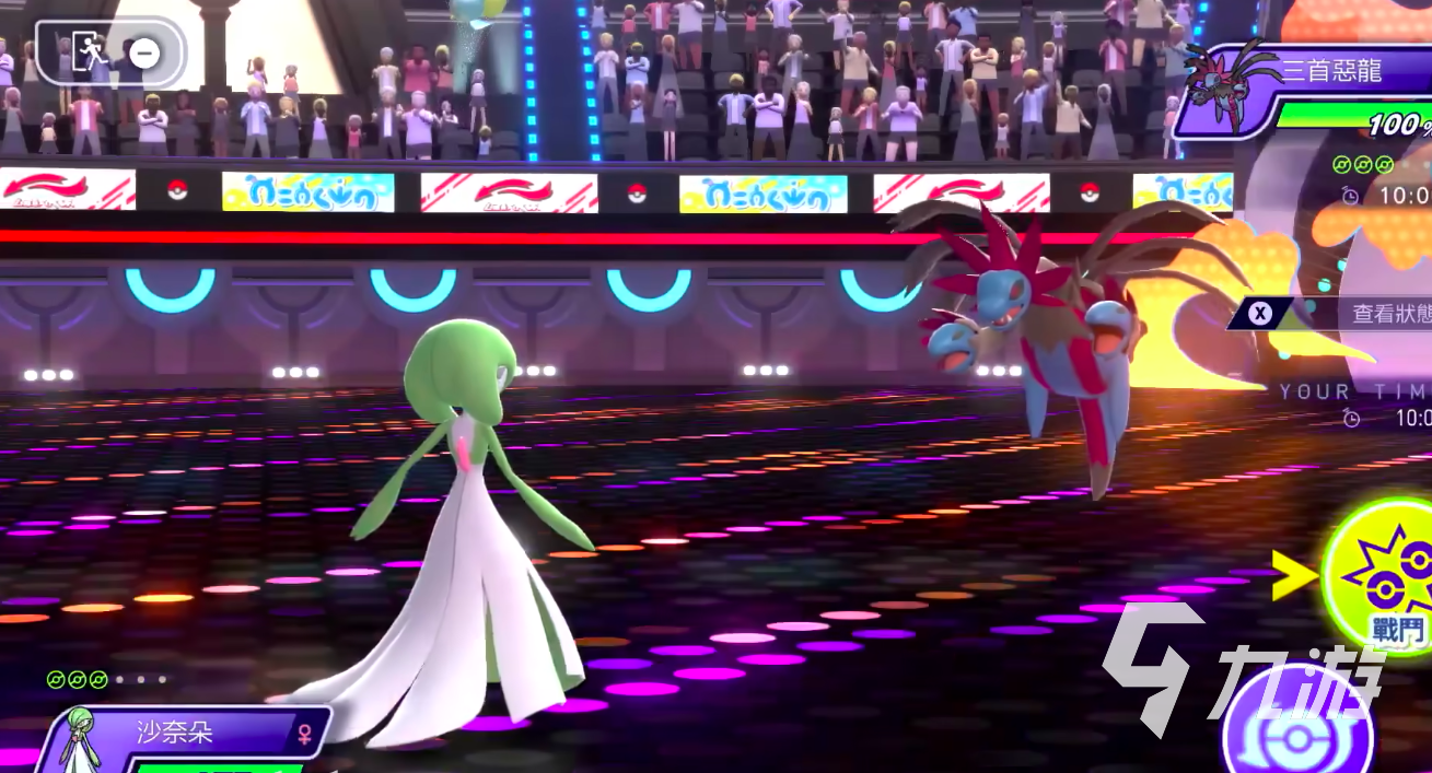 宝可梦冠军手游玩法详解与新手入门攻略