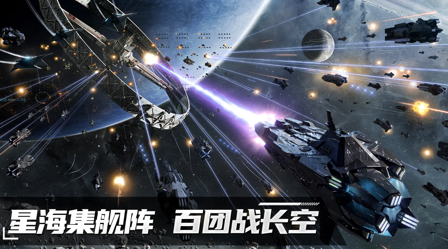 代号Space手游上线时间公布：预计开服日期及预约信息