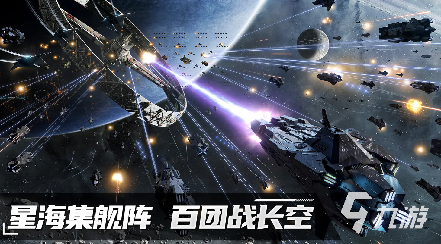 代号Space手游上线时间公布:预计开服日期及预约信息