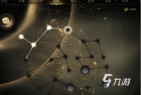 侠影录手游剧情任务全解析:主线流程、任务触发条件与奖励指南