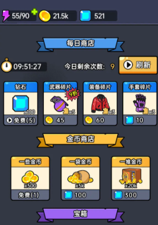 空投模拟器公测时间公布：最新测试开放日期一览