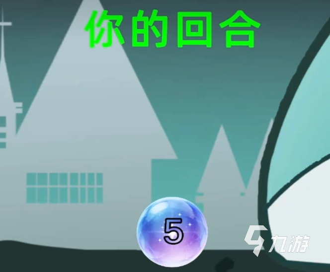 沉迷DOT伤害流能否击败高难度史莱姆?游戏机制与实战策略解析