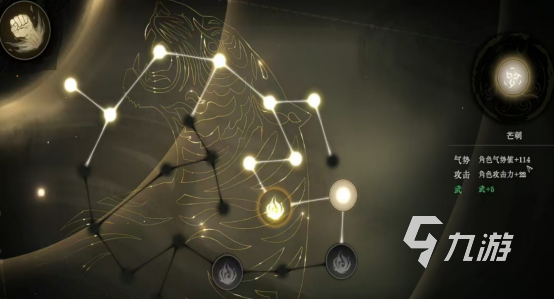 侠影录手游好玩吗?深度解析核心玩法与特色系统