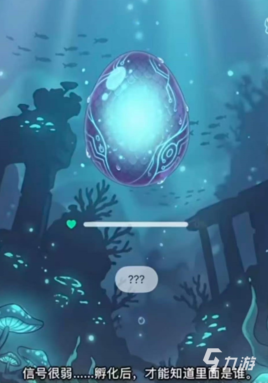 《只有我看见的世界》公测时间及上线日期详情