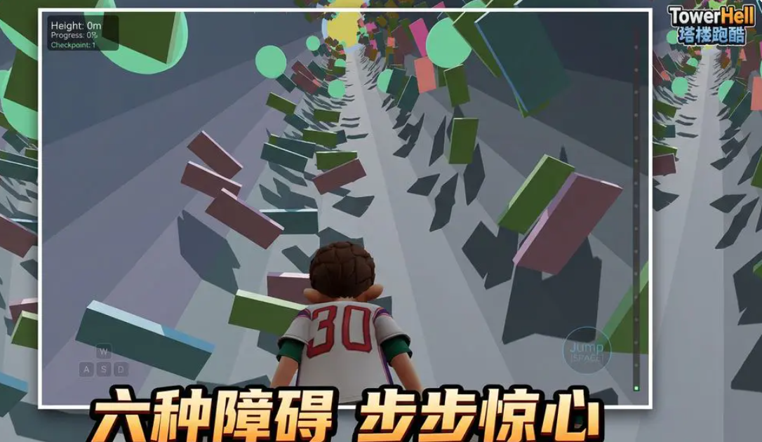 TowerHell塔楼跑酷兑换码大全及游戏玩法详解