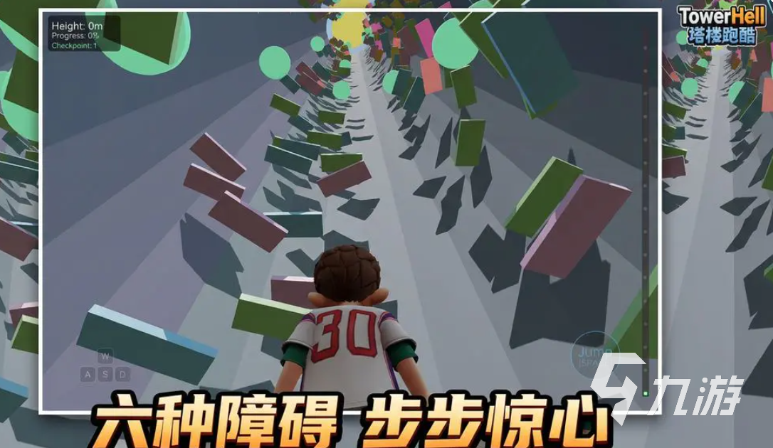 TowerHell塔楼跑酷兑换码大全及游戏玩法详解