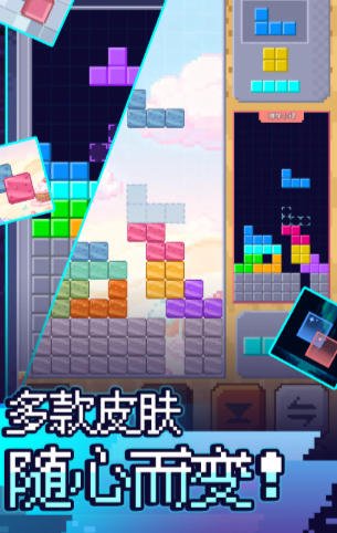 决战方块公测时间公布：最新测试开启日期一览