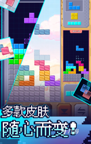 决战方块公测时间公布:最新测试开启日期一览