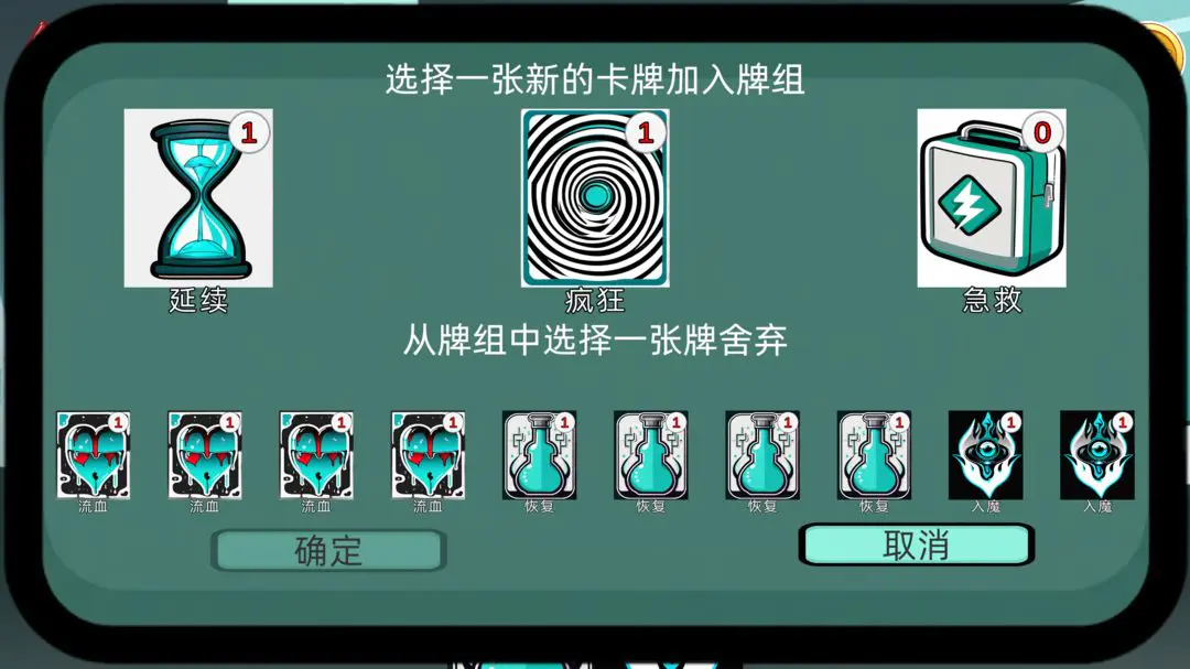 如何用DOT伤害高效击败高难度史莱姆？公测时间及打法攻略