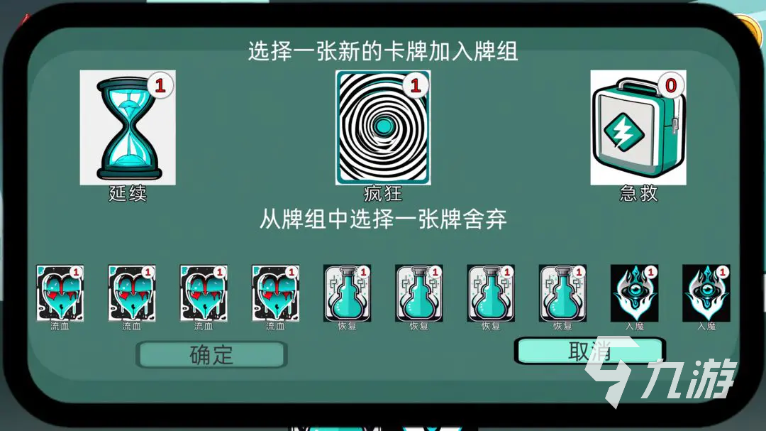 如何用DOT伤害高效击败高难度史莱姆?公测时间及打法攻略