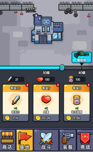 空投模拟器最新兑换码汇总（持续更新）