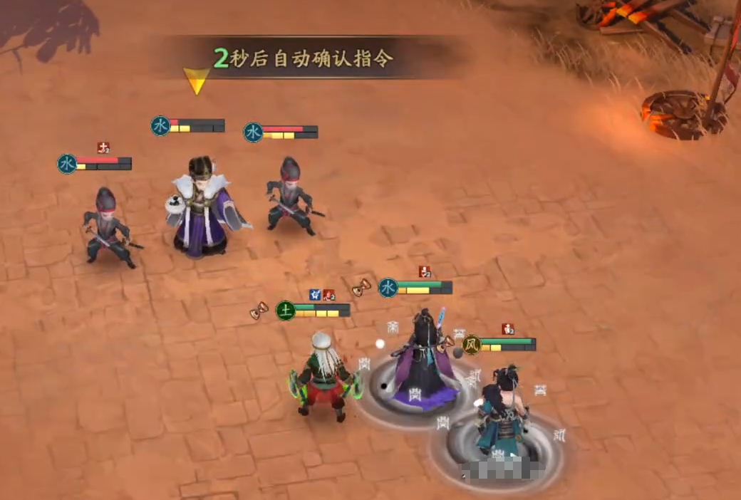 三国志异闻录上线时间及公测日期一览