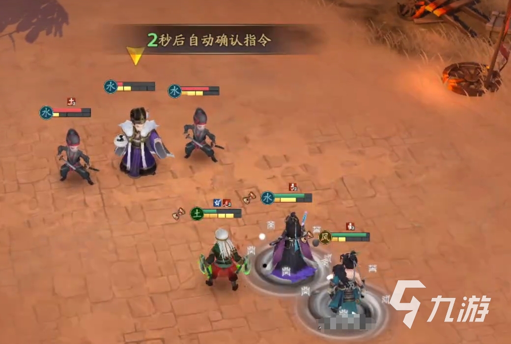 三国志异闻录上线时间及公测日期一览