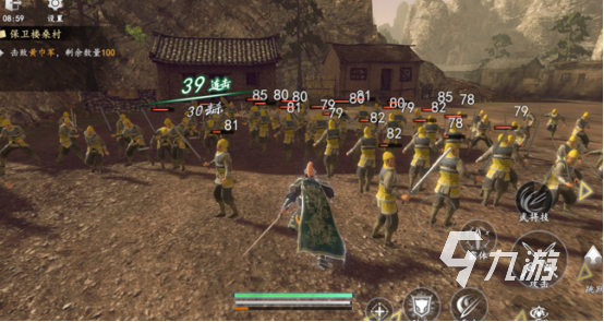 真三国无双天下公测时间公布:开服日期及预约入口分享