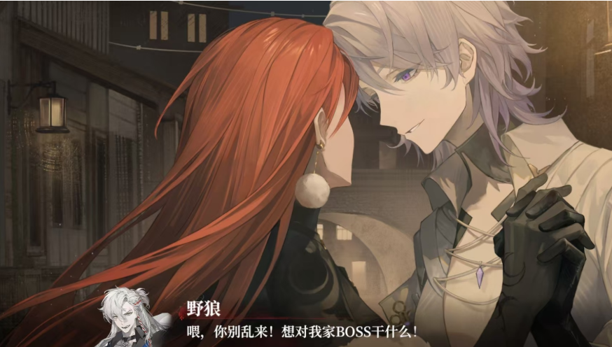 夜幕之下戏中人角色介绍：主要人物及演员阵容全解析