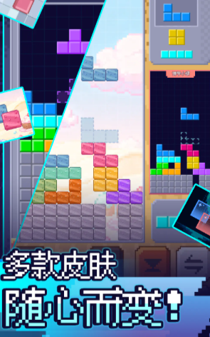 决战方块最新兑换码汇总分享（持续更新）