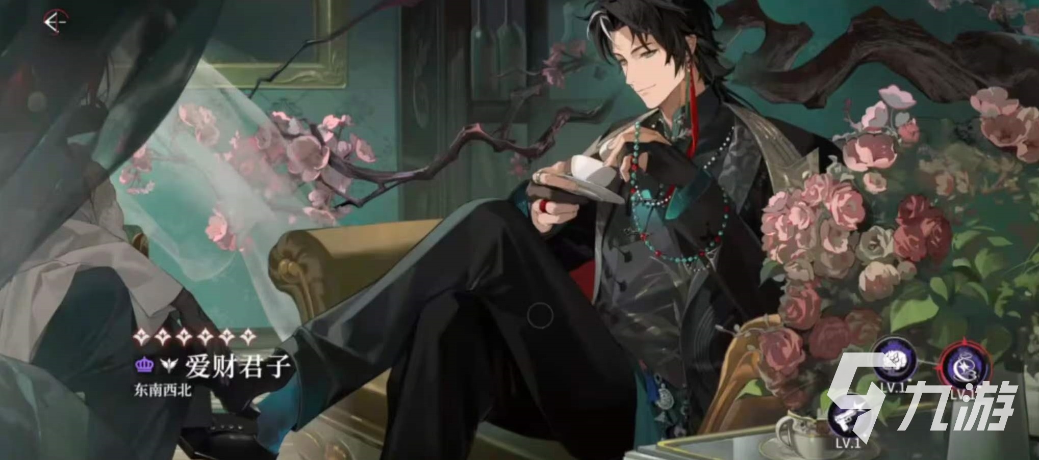 《夜幕之下》支援角色强度排行与推荐指南