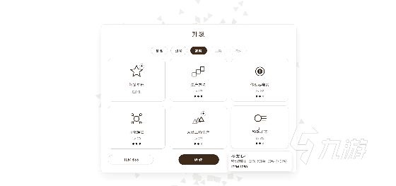 扩张无限大好玩吗?深度玩法解析与体验评测